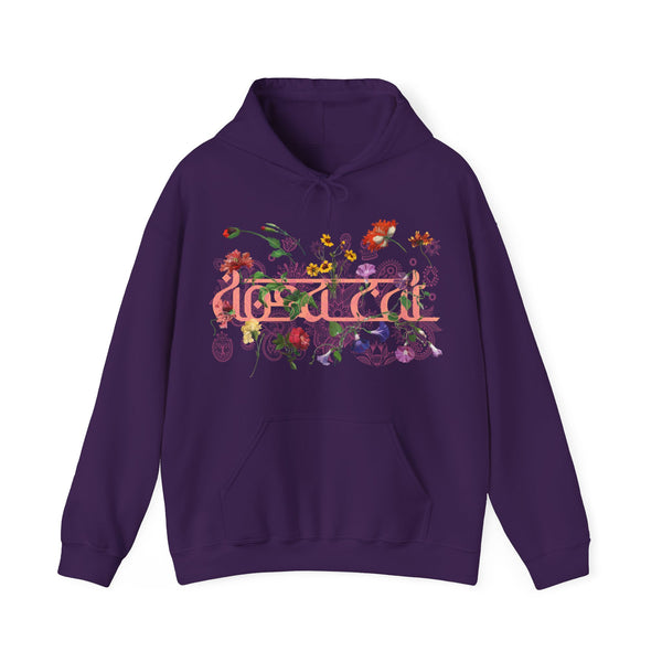 Dosa Cat - Pressed flowers Hoodie