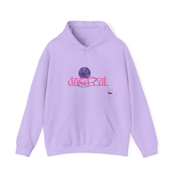 Dosa Cat - Cat Hoodie